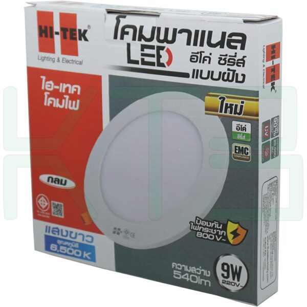 I-19-1 (Copy) โคมพาแนล LED กลม 9W HI-TEK (I-19)