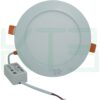 I-19-2 (Copy) โคมพาแนล LED กลม 9W HI-TEK (I-19)