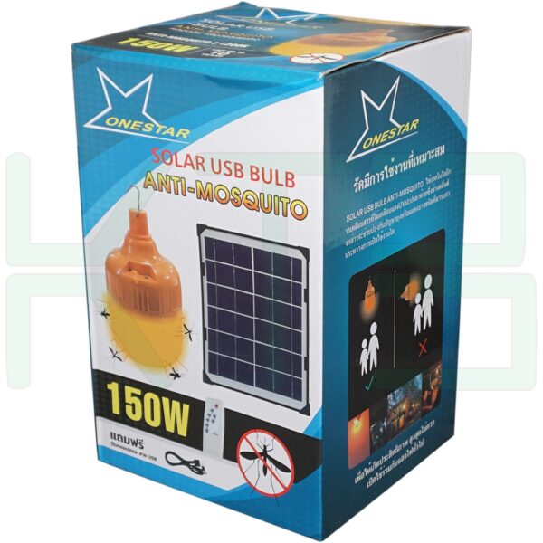 หลอด ไล่ยุง โซล่าเซลล์ 150W (B-10)