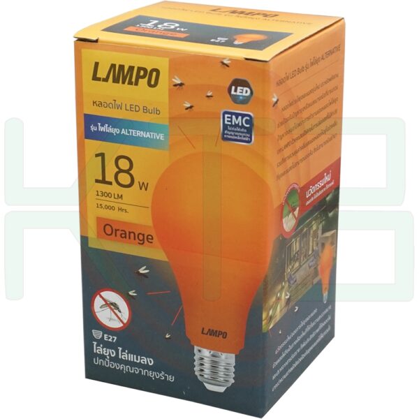 หลอด ไล่ยุง LED 18W แสงส้ม LAMPO (B-18)