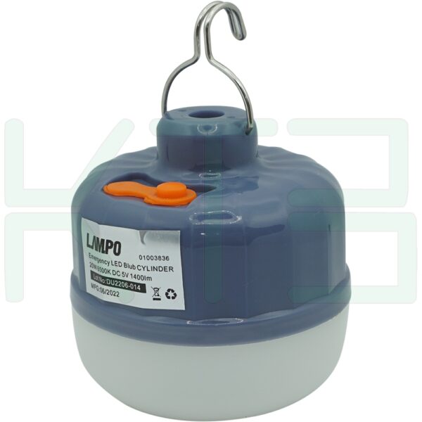 หลอด BULB 20W ฉุนเฉิน LAMPO (B-26)