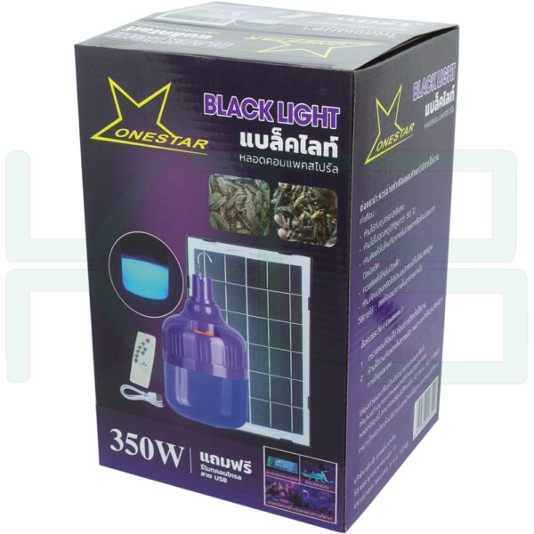 ชุดหลอดทรงกระบอก LED แสงแบล็คไลท์ (ล่อแมลง) โซล่าเซลล์ (B-37)