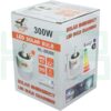 B-47-1 (Copy) หลอด ทรงกระบอก ฉุกเฉิน โซล่าเซลล์ 300W (B-47)