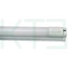 C-14-5 (Copy) ชุดเซ็ต รางบิดล็อค พร้อม หลอดนีออน LED T8 18W WELL (C-14)