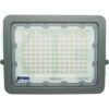 H-19-100-3 (Copy) สปอตไลท์ LED 100W (H-19)