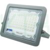 H-19-50-2 (Copy) สปอตไลท์ LED 50W (H-19)