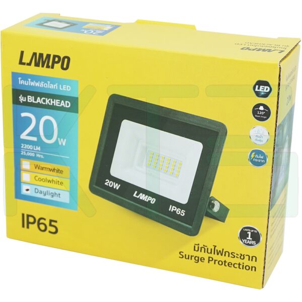 H-21-20-1 (Copy) สปอตไลท์ LED 20W รุ่นบาง (H-21)