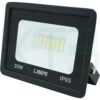H-21-20-2 (Copy) สปอตไลท์ LED 20W รุ่นบาง (H-21)