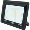 H-21-50-2 (Copy) สปอตไลท์ LED 50W รุ่นบาง (H-21)