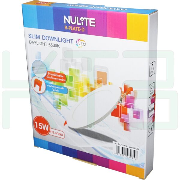 I-23-15กลมWarm-4 (Copy) โคมพาแนล กลม LED 15W แสงวอร์มไวท์ (I-23) (สินค้าราคาพิเศษ)