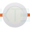 I-23-9กลมWarm-1 (Copy) โคมพาแนล กลม LED 9W แสงวอร์มไวท์ (I-23) (สินค้าราคาพิเศษ)