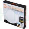 โคมติดเพดาน โคมซาลาเปา ลายดอกไม้ ZB20 LED 24W แสงเดย์ไลท์(ขาว) (I-29)