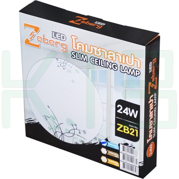 โคมติดเพดาน โคมซาลาเปา ลายดอกไม้ ZB21 LED 24W แสงเดย์ไลท์(ขาว) (I-30)