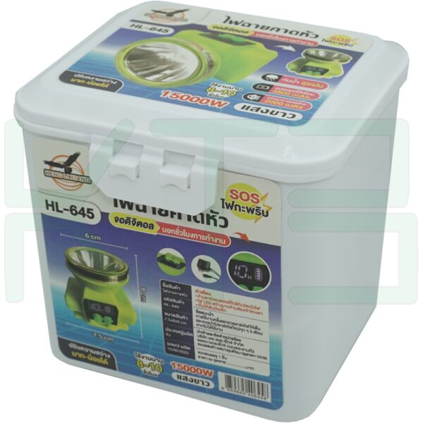 ไฟคาดหัว LED HL-645 (J-01)