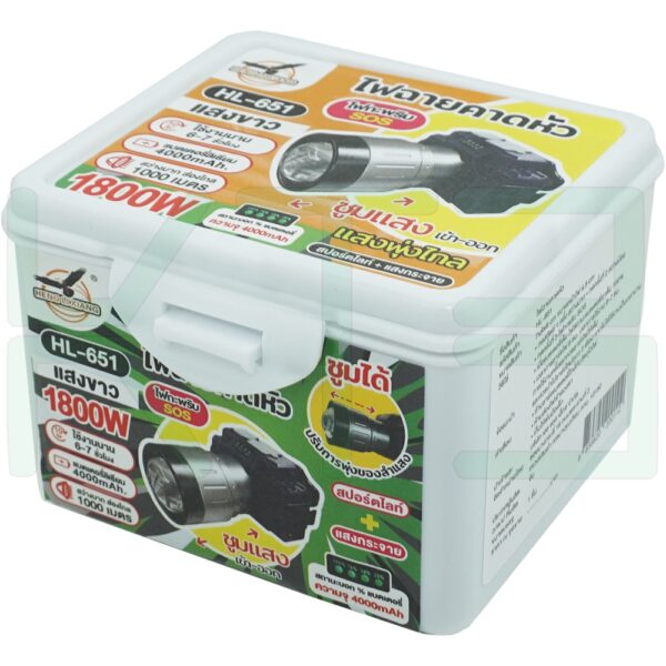 ไฟคาดหัว LED HL-651 (J-07)