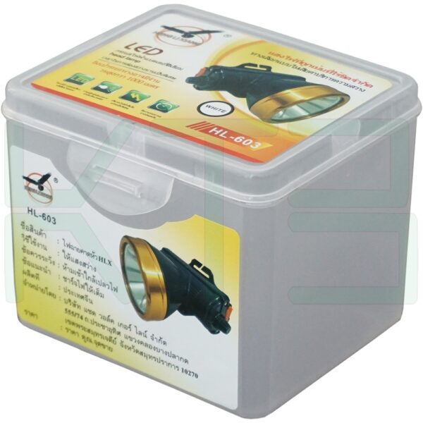 ไฟคาดหัว HL-603 (J-16)