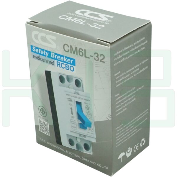เซฟตี้ เบรกเกอร์ กันดูด 32A RCBO CCS (M-06)