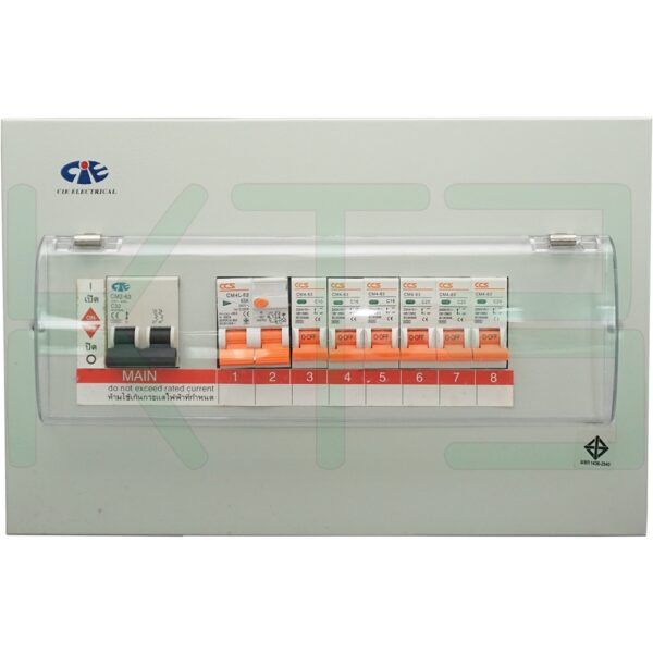 ตู้กันดูด 6 ช่อง ตู้คอนซูมเมอร์ยูนิต ตู้คอนซูเมอร์ ควบคุมไฟฟ้า ตู้กันดูดกันช๊อต (M-07)