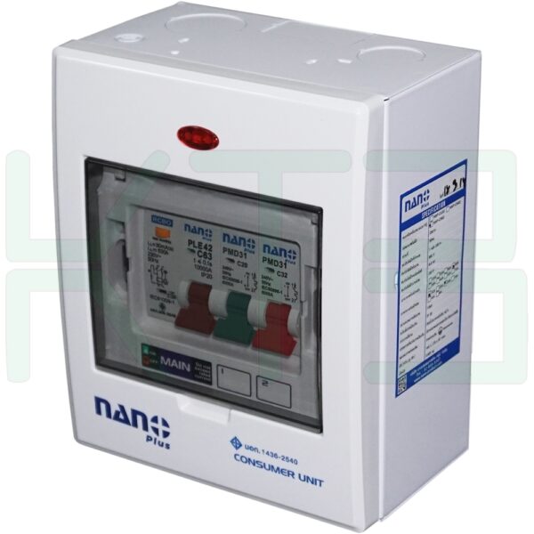 ตู้คอนซูมเมอร์ 2 ช่อง + MAIN RCBO (กันดูด) (M-08)