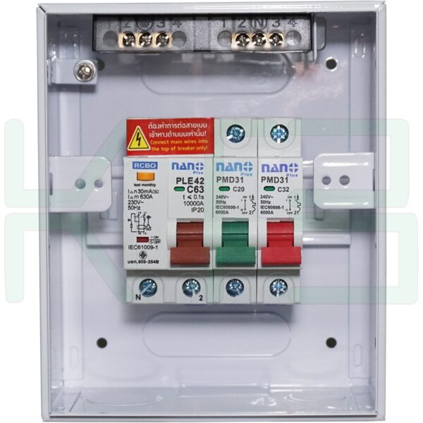 ตู้คอนซูมเมอร์ 2 ช่อง + MAIN RCBO (กันดูด) (M-08)