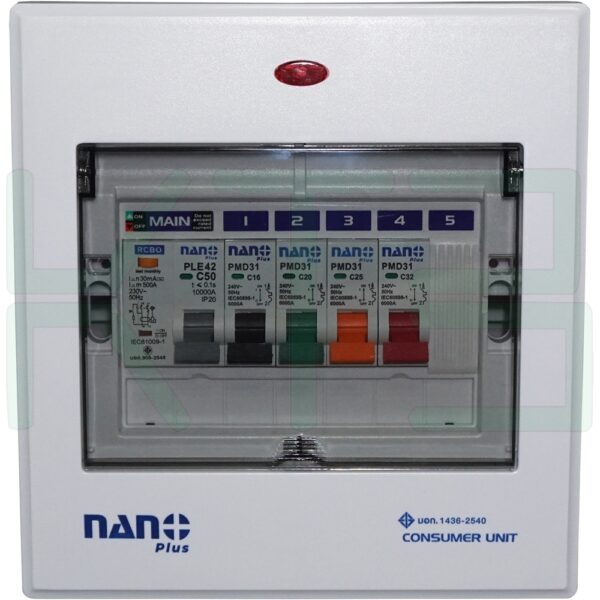 ตู้คอนซูมเมอร์ 4 ช่อง + MAIN RCBO (กันดูด) (M-08)