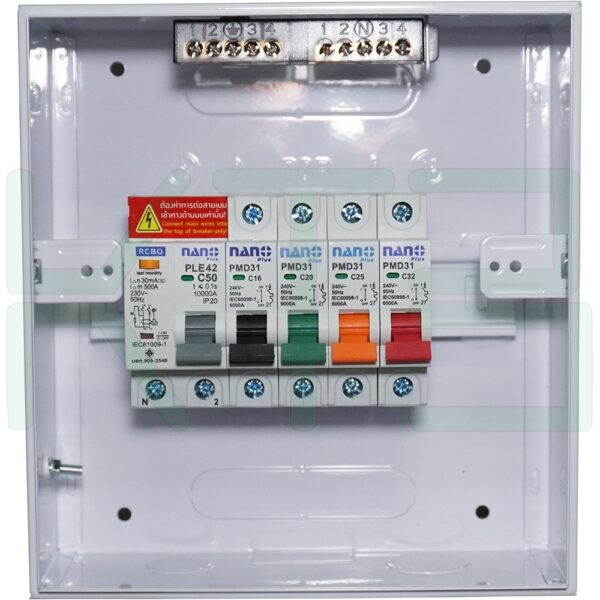 ตู้คอนซูมเมอร์ 4 ช่อง + MAIN RCBO (กันดูด) (M-08)