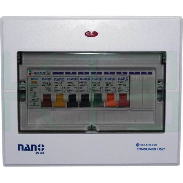 ตู้คอนซูมเมอร์ 6 ช่อง + MAIN RCBO (กันดูด) (M-08)