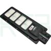 โคมถนน LED โซล่าเซลล์ 200W (P-03)