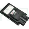 P-03-50-2 (Copy) โคมถนน LED โซล่าเซลล์ 50W (P-03)