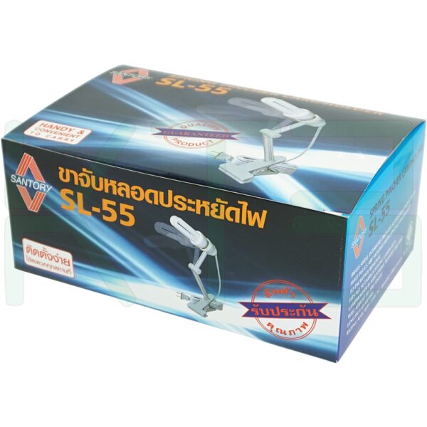 ขั้วหนีบ E27 พร้อม สายไฟ 1 เมตร SL-55 (R-33)