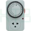 S-52-2 (Copy) ปลั๊ก นาฬิกา ตั้งเวลา 24 ชั่วโมง (S-52)