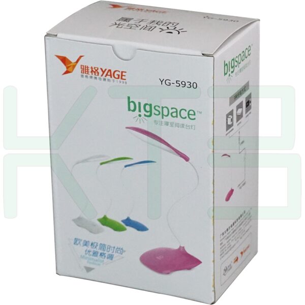 โคมไฟ ตั้งโต๊ะ LED YG-5930 (W-09)