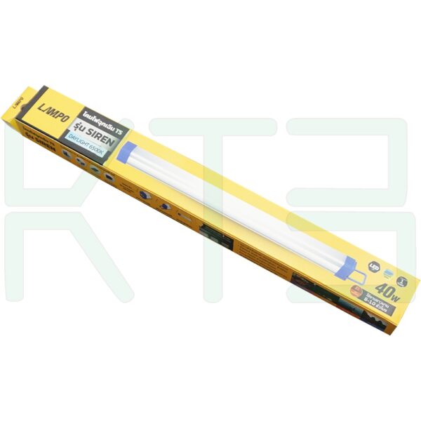 หลอด T5 ฉุกเฉิน พกพา 32cm. LAMPO (W-12)