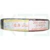 สาย Drop Wire 2C 200 เมตร (Y-01)