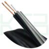 สาย Drop Wire 2C 200 เมตร (Y-01)