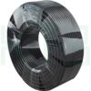สาย RG6 64 เส้น ยาว 100 เมตร (Y-02)