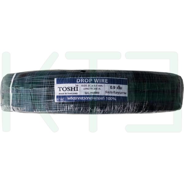 สาย ดรอปวาย 2Cx0.9 mm. ขนาด 200 เมตร (Y-09)