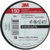 เทป พัน สายไฟ 3M Temflex 150 (แพ็ค 2 ม้วน) (Z-07)