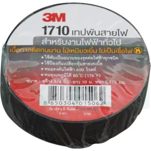 Z-07-4 (Copy) เทป พัน สายไฟ 3M 1710 (แพ็ค 1 ม้วน) (Z-07)