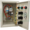 LH0007-3 LH0007 ตู้ควบคุม มอเตอร์ 3 แรง 220V AC มีลูกลอย