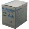 (Mitsubishi)-S-T21-380-440V-9 (Copy) แมกเนติก S-T21 380-440V Mitsubishi