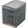 (Mitsubishi)-S-T25-200-240V-9 (Copy) แมกเนติก S-T25 200-240V Mitsubishi